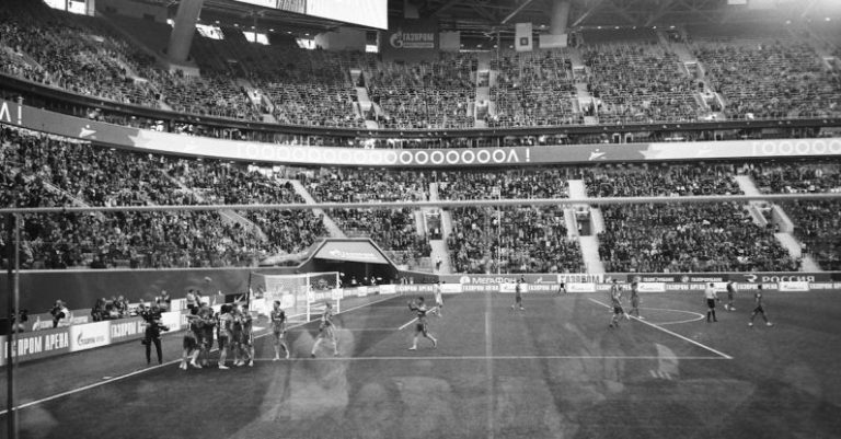 International Gaming Days - Stadium players celebrating goal during football match